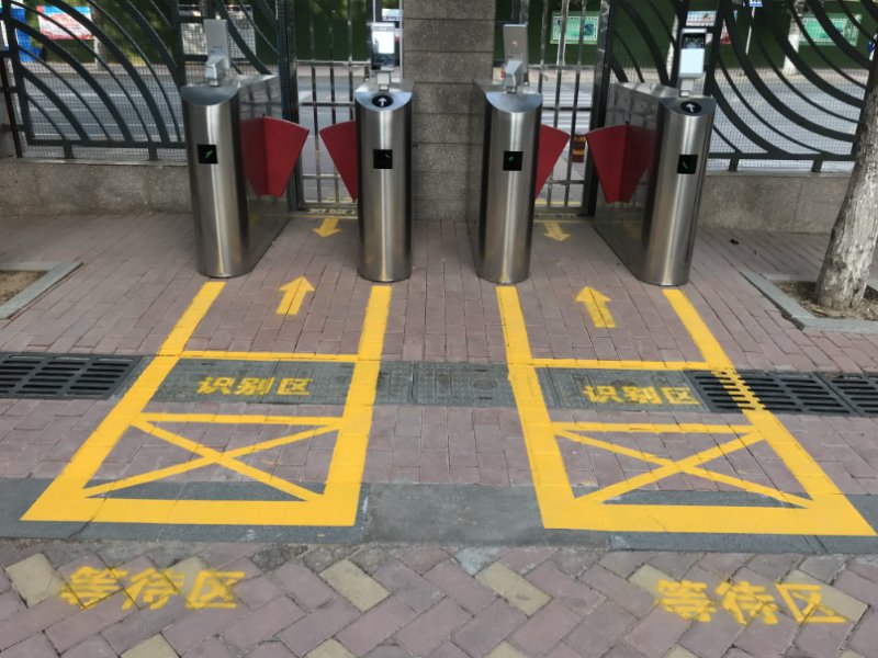 成都道闸系统